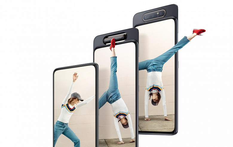 Xiaomi готовит смартфон с выдвижной поворотной камерой, как у Samsung Galaxy A80